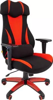 Кресло игровое Chairman Game 14