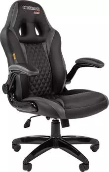 Кресло игровое Chairman Game 15