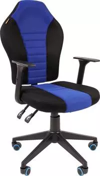 Кресло игровое Chairman Game 8