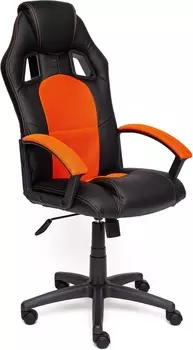 Кресло игровое Driver экокожа