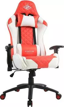 Кресло игровое Zone 51 Спартак Гладиатор