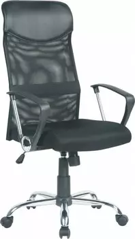 Кресло компьютерное H-935L-2