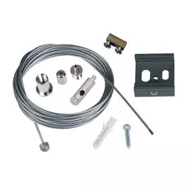 Набор для подвесного монтажа трехфазных шинопроводов (UL-00006033) Uniel UFB-H45 Silver 1 Polybag