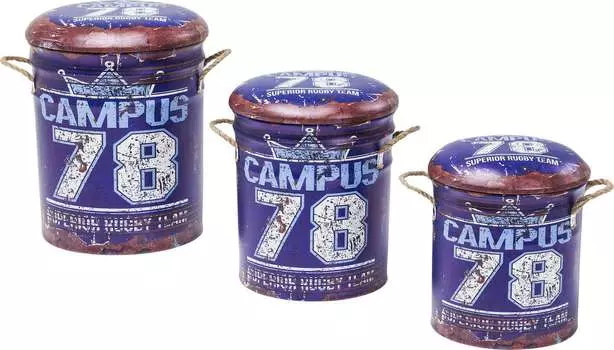 Набор пуфов Bucket