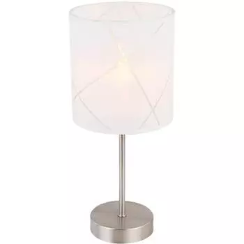 Настольная лампа Globo Nemmo 15430T