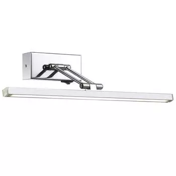 Подсветка для картин Odeon Light Sarta 4614/16WL