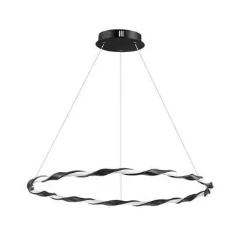 Подвесной светодиодный светильник Lumion Serenity 3701/43L