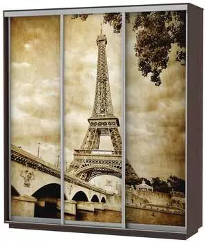 Шкаф Экспресс Фото трио "Париж" (210 x 240)