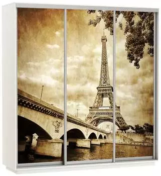 Шкаф Экспресс Фото трио "Париж" (210 x 240)