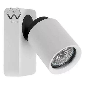 Спот De Markt Астор 545020401