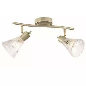 Спот Favourite Gumbata 1794-2U