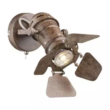 Спот Globo Egon 54650-1