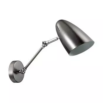 Спот Lumion Kriya 3589/1W