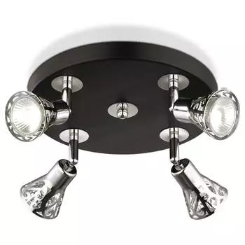 Спот Odeon Light Bierzo 2612/4C