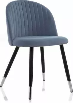 Стул Gabi хром