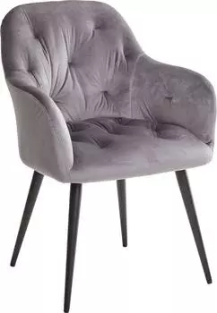 Стул-кресло Arabis