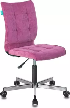 Стул офисный Бюрократ FB