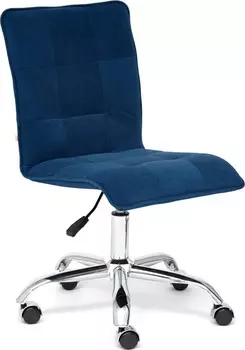 Стул офисный Zero флок