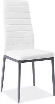 Стул Signal H261 Bis