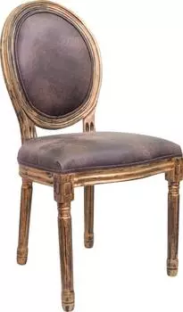 Стул Volker antique gold
