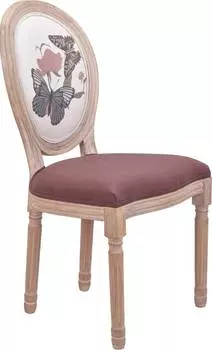 Стул Volker butterfly 2