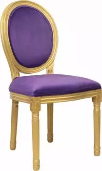 Стул Volker gold