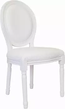 Стул Volker white