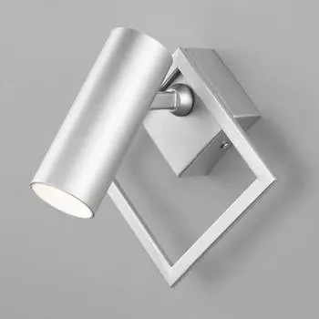 Светодиодный спот Eurosvet Turro 20091/1 LED серебро