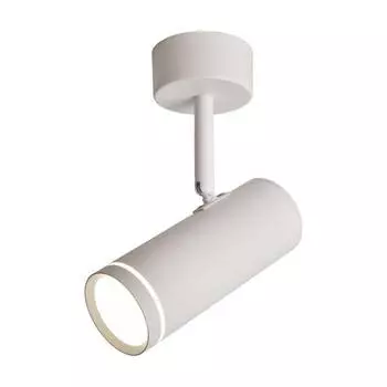 Светодиодный спот Omnilux Deruta OML-102219-12