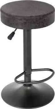 Табурет барный Logo