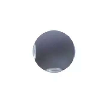 Уличный настенный светодиодный светильник Arte Lamp A1544AL-4GY