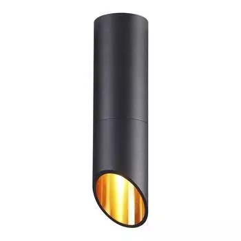 Уличный светильник Odeon Light Prody 4209/1C