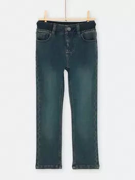 Джинсы для мальчика