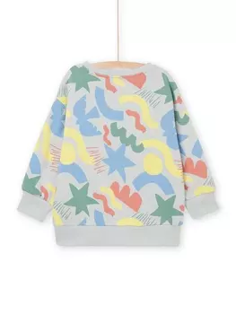 Свитшот для мальчика