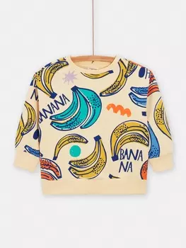 Свитшот для мальчика