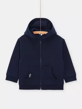 Толстовка на молнии для мальчика