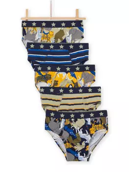 Трусы, 5 шт. для мальчика