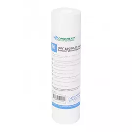 Картридж 10" Джилекс 20 мкм волокнистый полипропилен ЭФГ 63/250 1331-jlx