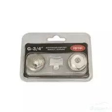 Комплект для подключения Rifar 3/4" серии Monolit R.Ad.G34MS