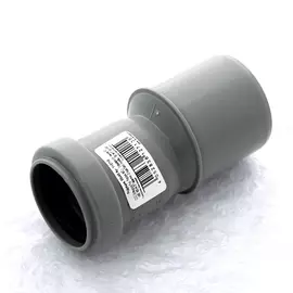 Редукция Ostendorf канализационная 50 х 40 эксцентрическая HT 112710