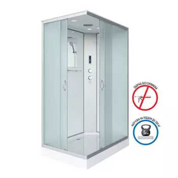 Душевая кабина Niagara Classic 120х80 NG-43285-14QP низкий поддон, стекло матовое, профиль серебро