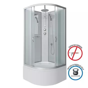 Душевая кабина Niagara Classic 80х80 NG-2307-14BKT высокий поддон, стекло матовое, профиль серебро