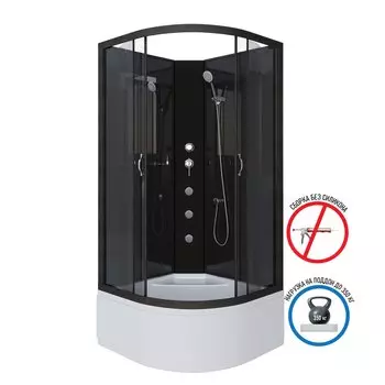 Душевая кабина Niagara Classic 90x90 NG-6508-14BKG высокий поддон, стекло тонированное, профиль черный