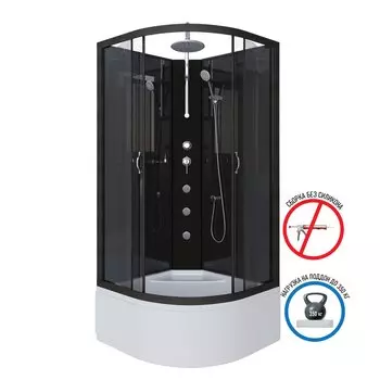 Душевая кабина Niagara Classic 90x90 NG-6508-14BKTG высокий поддон, стекло тонированное, профиль черный