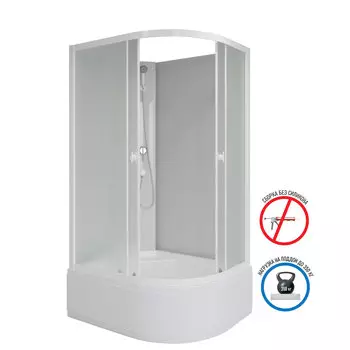 Душевая кабина Niagara Promo 110x80 P110/80/40L/MT/BK поддон высокий, стекло матовое, профиль белый