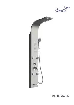 Душевая панель Ceruttispa Victoria br CT9980 с изливом, матовая нержавеющая сталь
