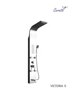 Душевая панель Ceruttispa Victoria s CT9976 с изливом, серебро