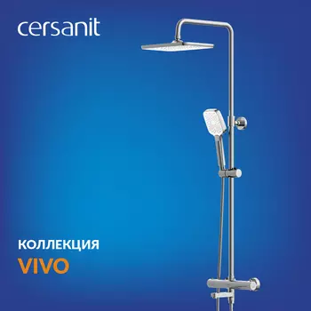 Душевая стойка Cersanit Vivo 64530 с термостатом и изливом, хром