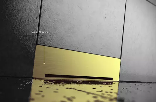 Душевой трап Pestan WALL gold 33 см