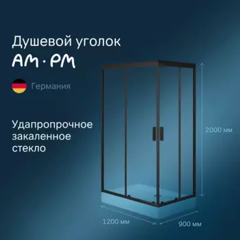 Душевой уголок Am.Pm Gem S 120х90 см W93G-404-120290-BT профиль черный